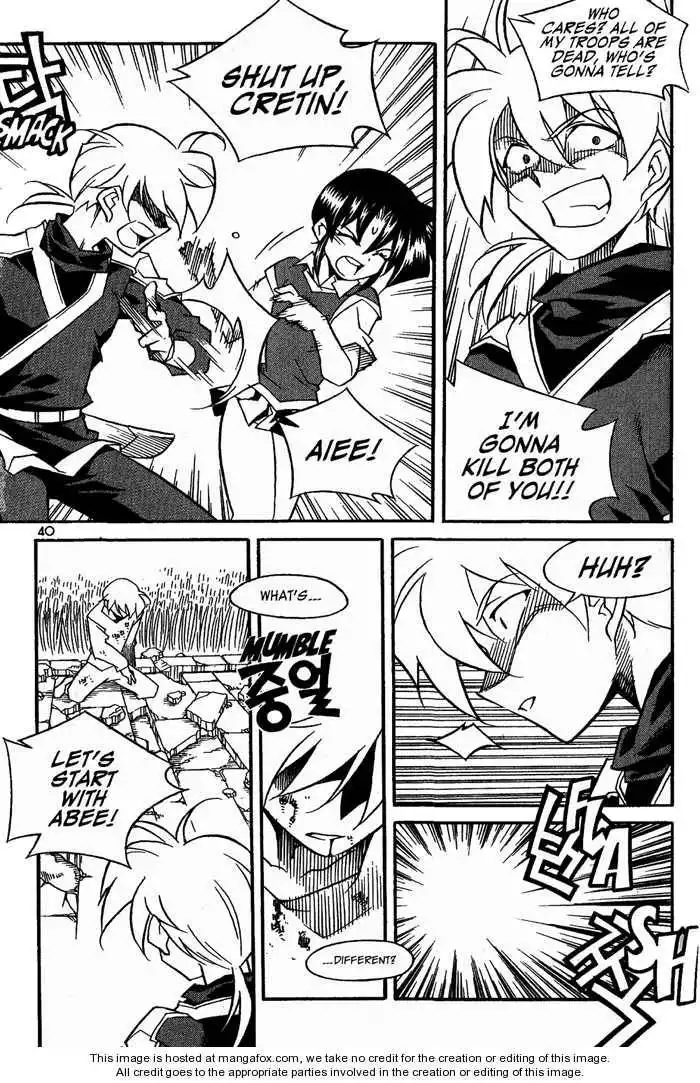 Dorothy of Oz Chapter 16 18